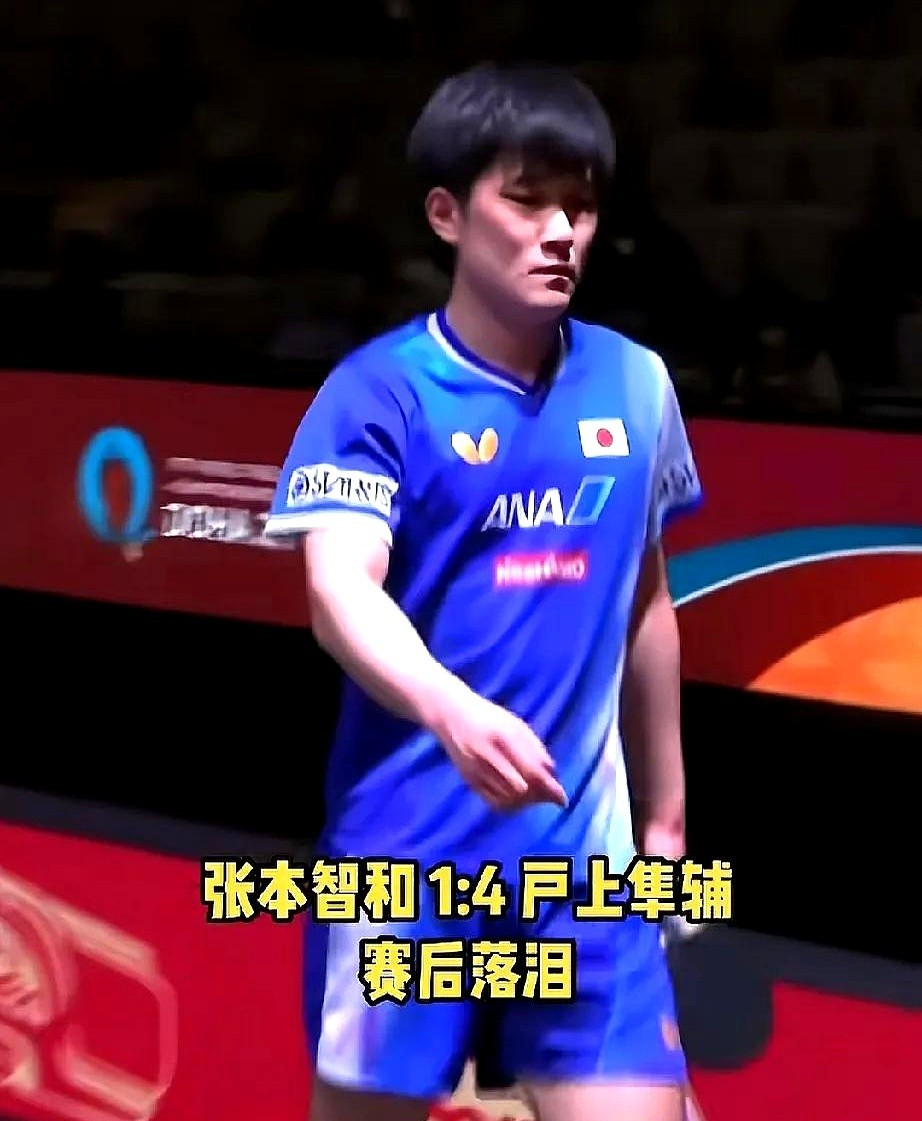 中国乒乓球队绝杀德国乒乓球队,张本智和打破历史纪录 中国乒乓球队绝杀德国乒乓球队,张本智和打破历史纪录