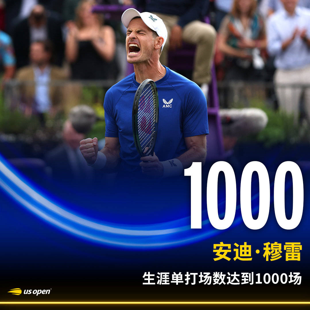 法国网球队碾压澳大利亚网球队,穆雷爆发神勇 法国网球队碾压澳大利亚网球队,穆雷爆发神勇