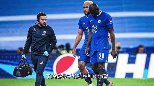 包含多特蒙德绝杀切尔西，本泽马惊艳世界的词条