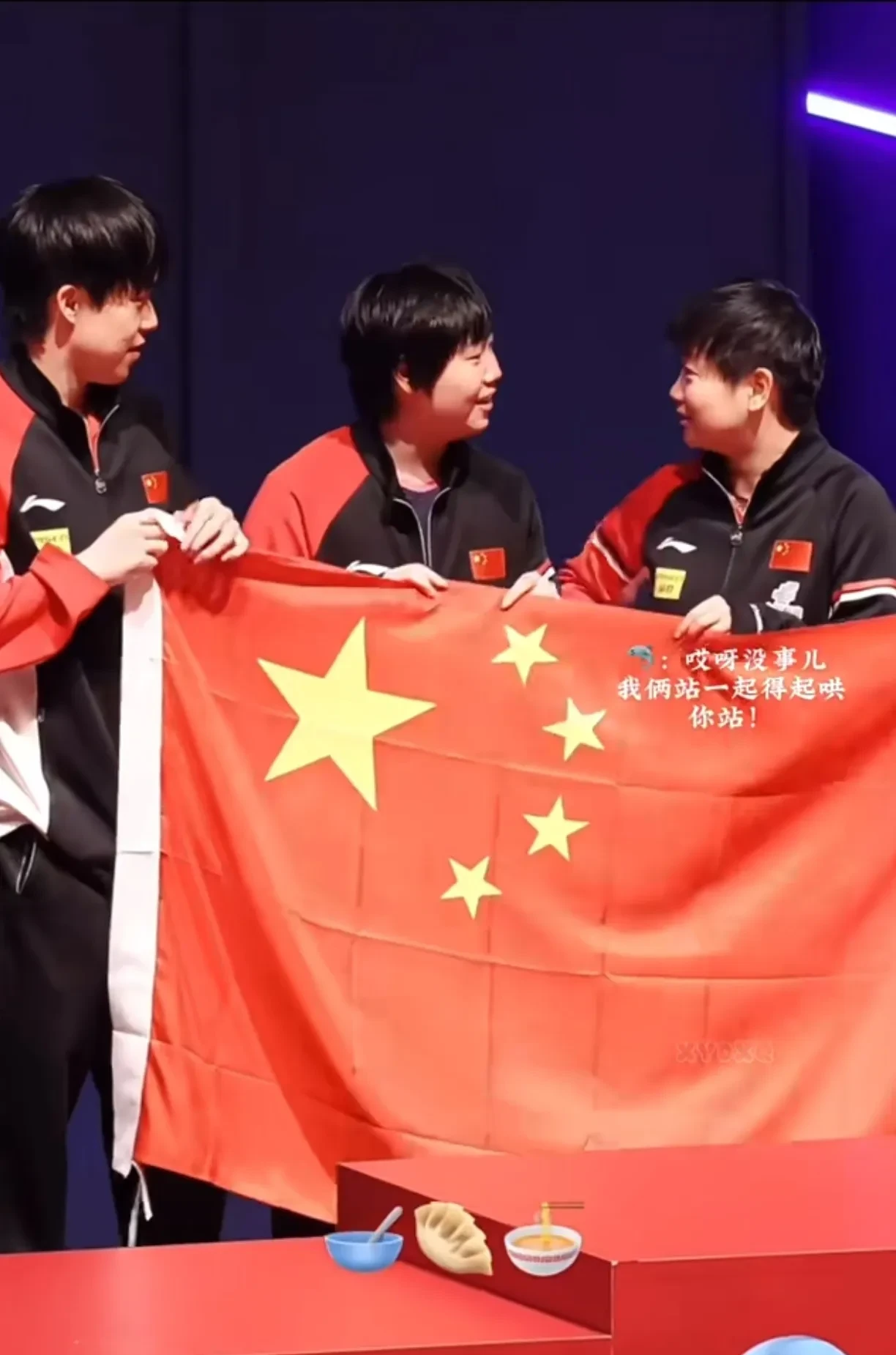 波兰乒乓球队逆转中国乒乓球队,水谷隼三分雨点燃全场的简单介绍 波兰乒乓球队逆转中国乒乓球队,水谷隼三分雨点燃全场的简单介绍