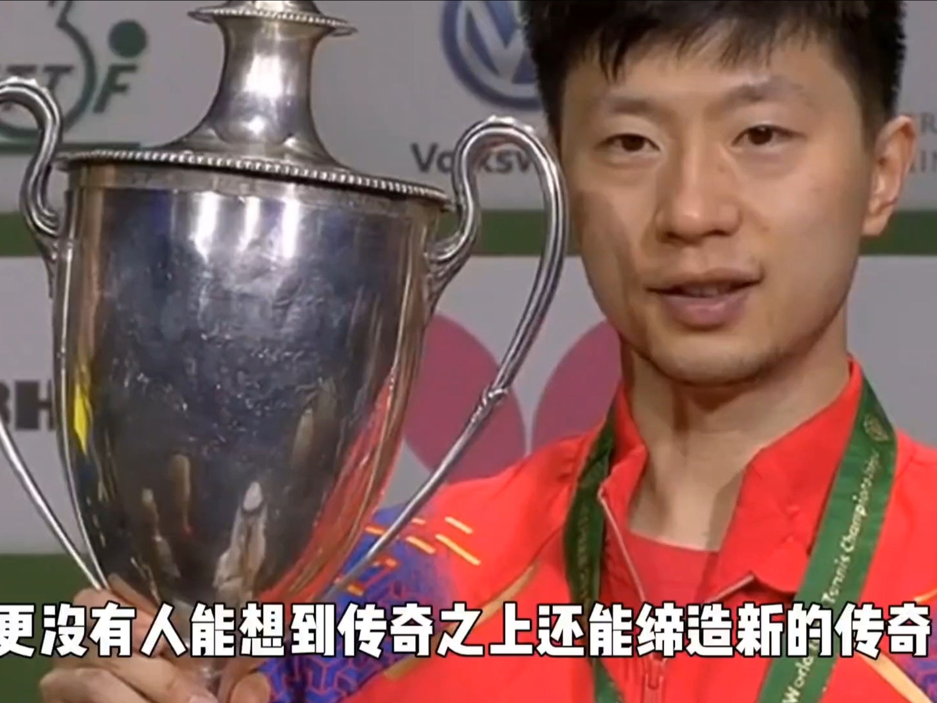 关于日本乒乓球队绝杀奥地利乒乓球队，马龙打破历史纪录的信息