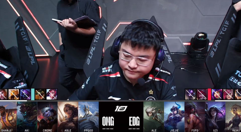 PSG鏖战TeamEmpire，Uzi关键制胜