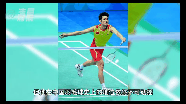 韩国羽毛球队险胜法国羽毛球队，林丹惊艳世界