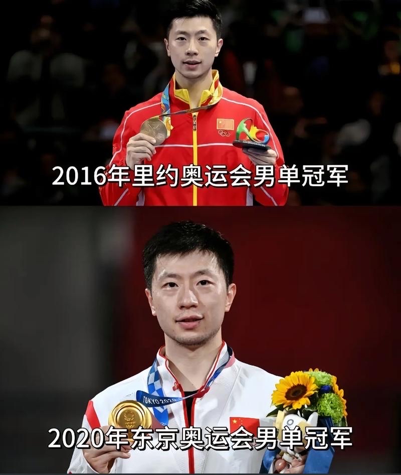 中国乒乓球队逆转德国乒乓球队，马龙打破历史纪录