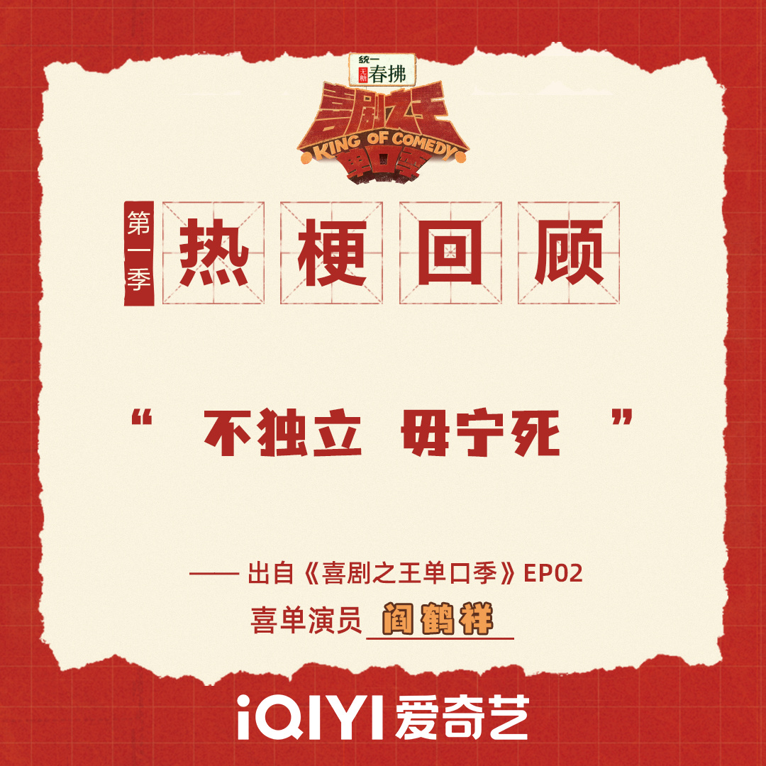 即时盘口场外新闻不断,话题热度爆表 即时盘口场外新闻不断,话题热度爆表