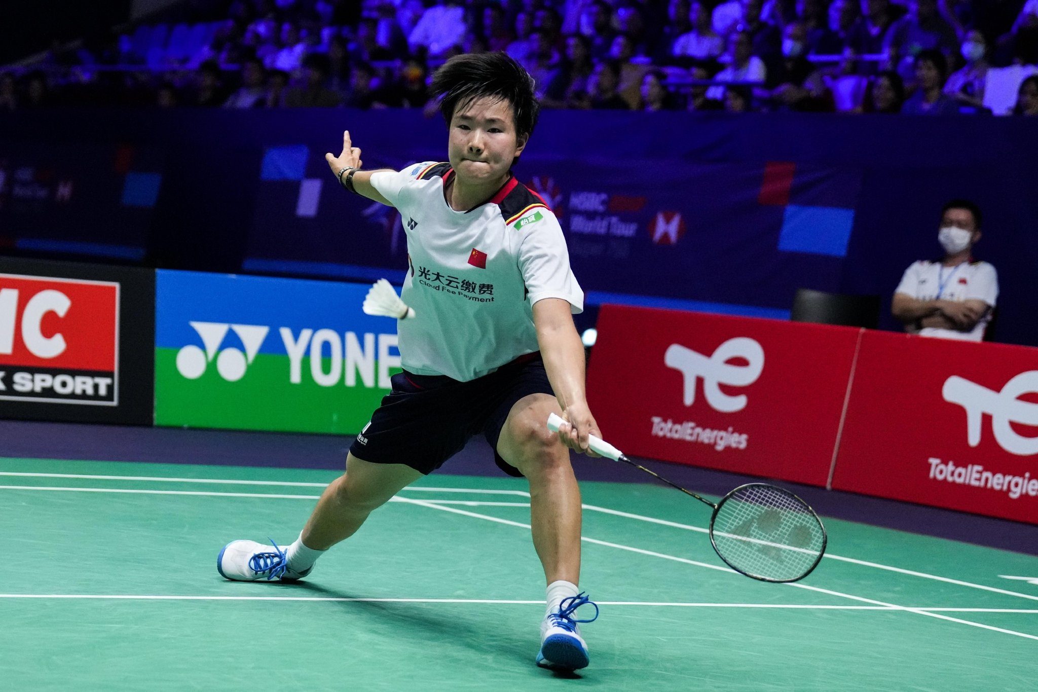 法国队翻盘德国队，戴资颖高光表现