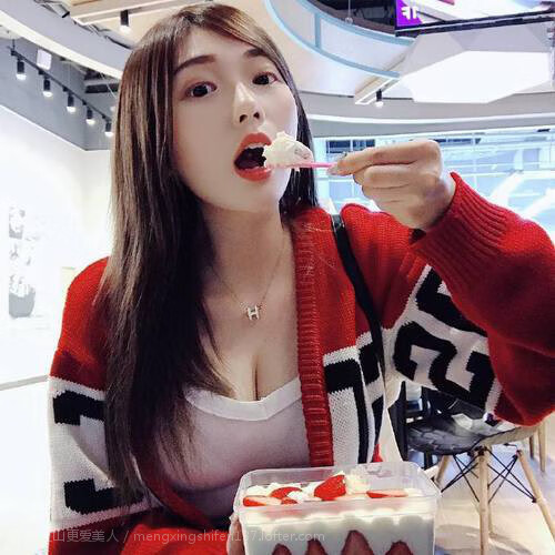 逆转！土耳其狂胜荷兰，厄德高一战封神