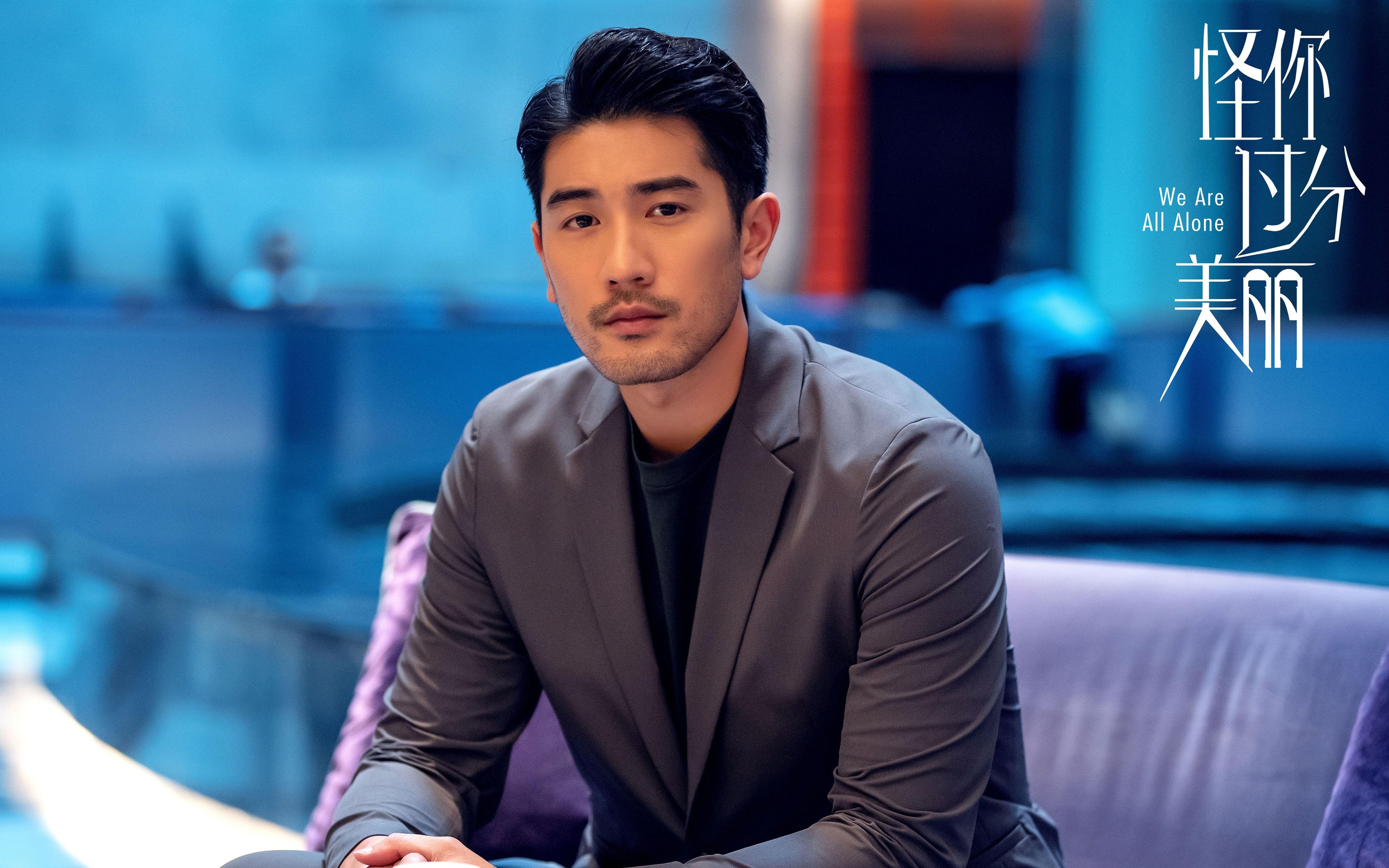 唯一光源,美加墨夏夜,梅西如何成为足球世界永不断电的恒星