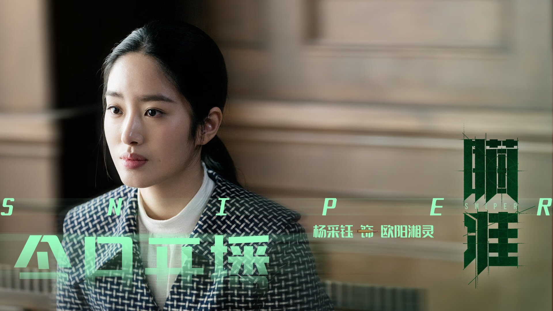 冰与火之歌,北欧寒流中,劳塔罗一箭定江山