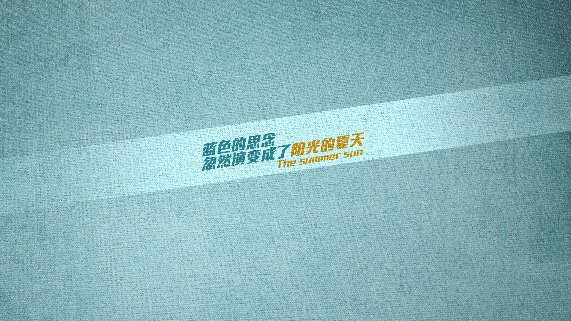 隐形的锚与有形的网，阿坎吉如何用防守艺术主宰国米沙场对决