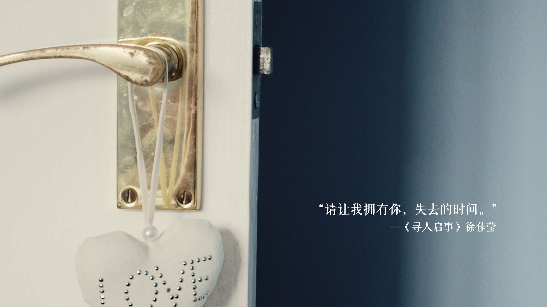 詹姆斯，他不在，却无处不在—奇才对阵凯尔特人中的隐形主角