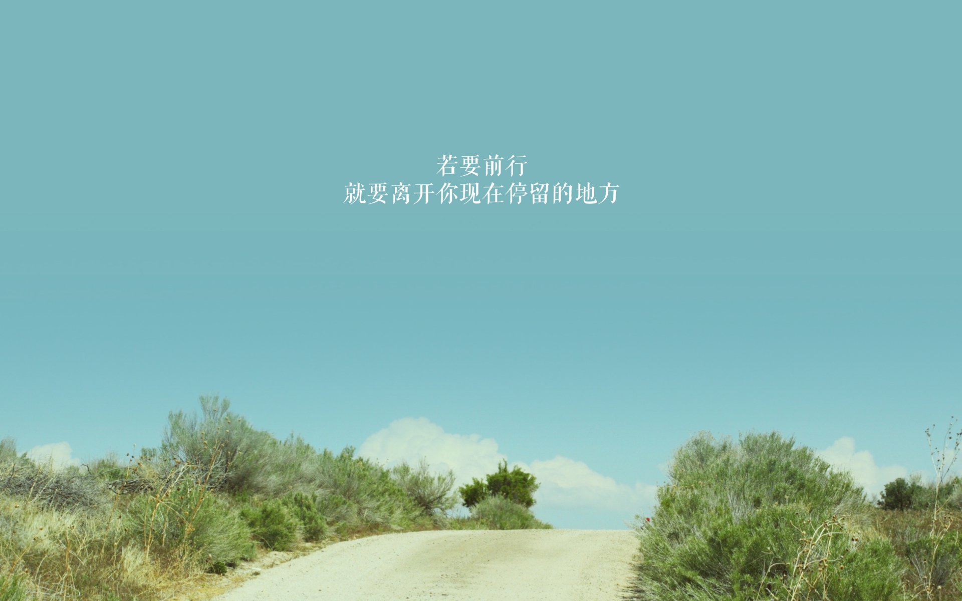 跨界审判，当班凯罗的暴力美学撕裂英超争冠之夜