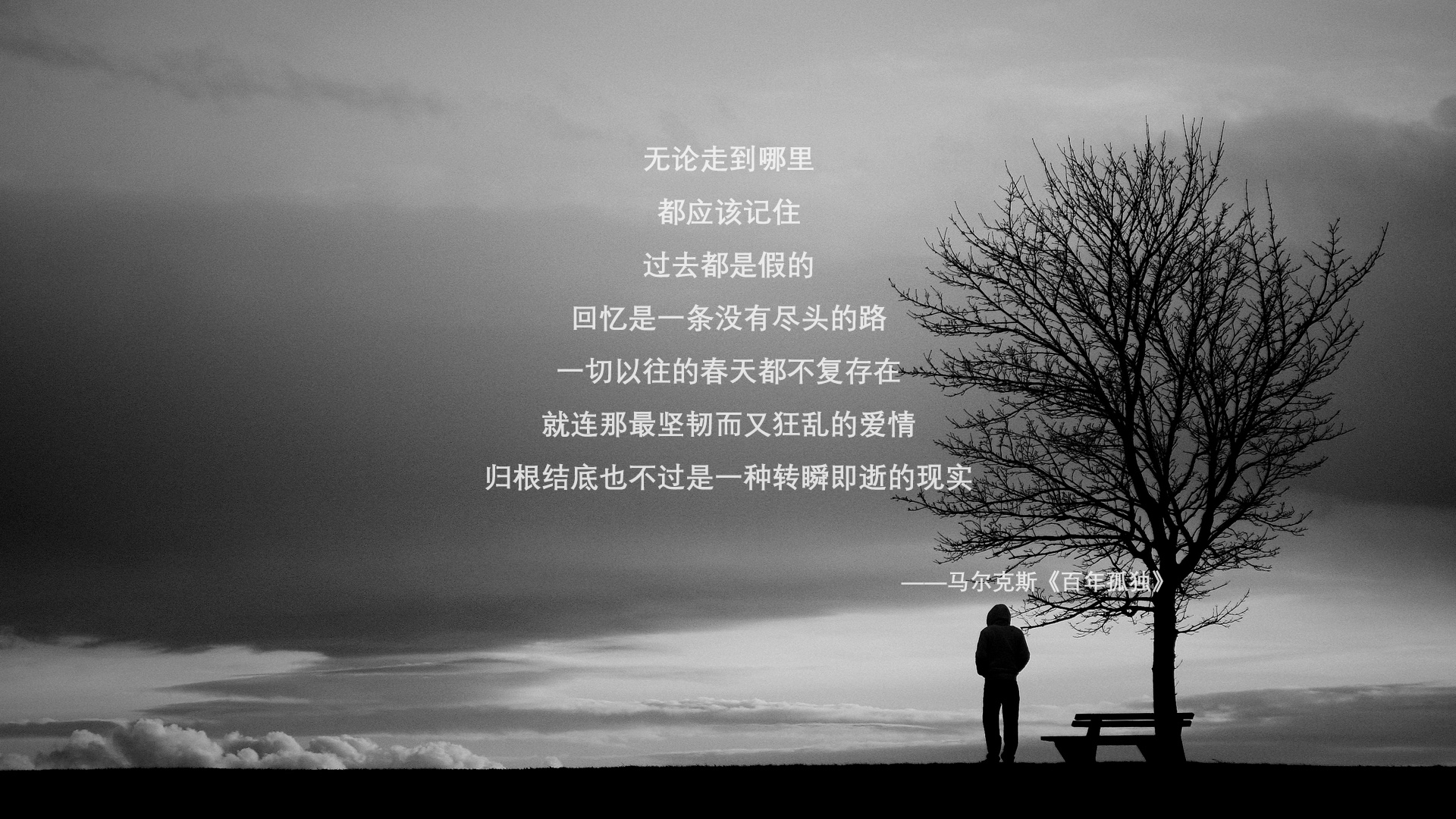 唯一性对决,当拉亚转换破解亚特兰大高位密码,现代足球的终极答案浮现