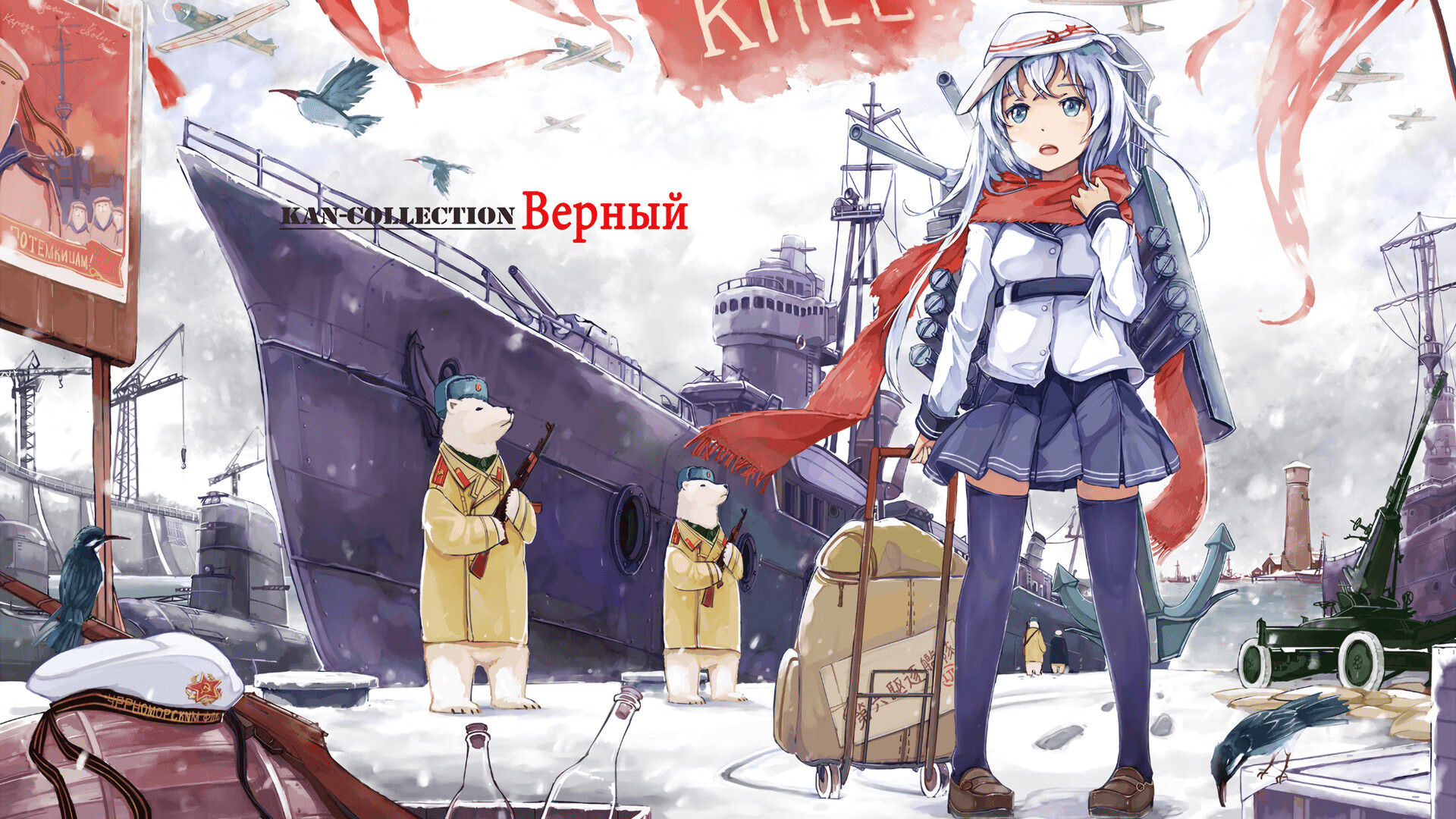 从伯纳乌到酋长球场,卡瓦哈尔的爆发如何映照阿森纳的乌拉圭封锁困局