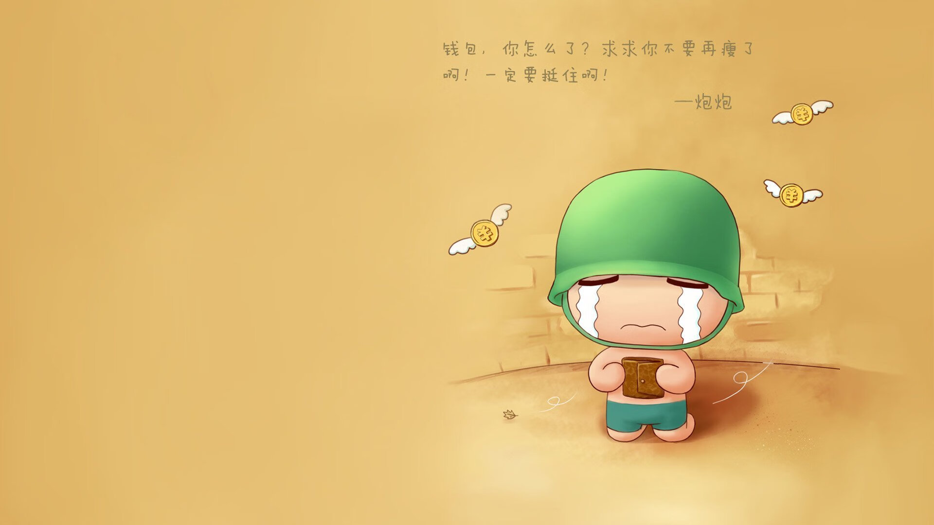 逆流交易引爆联盟,掘金收割尼克斯之战,莫兰特如何成为丹佛关键先生?