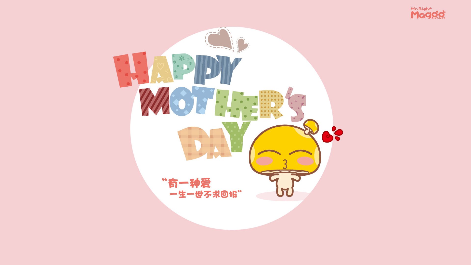 MVP级正名之战！西亚卡姆血战迈阿密，76人提前终结悬念