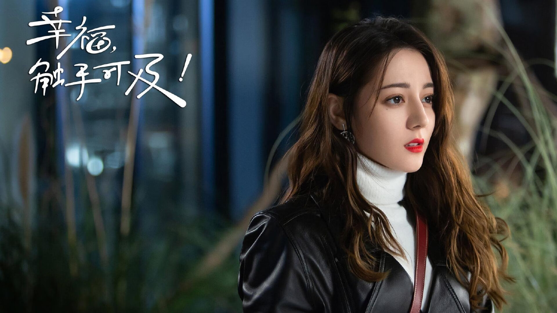 当内马尔的舞步遭遇铁壁,尼日利亚的防守锁死韩国的唯一性启示