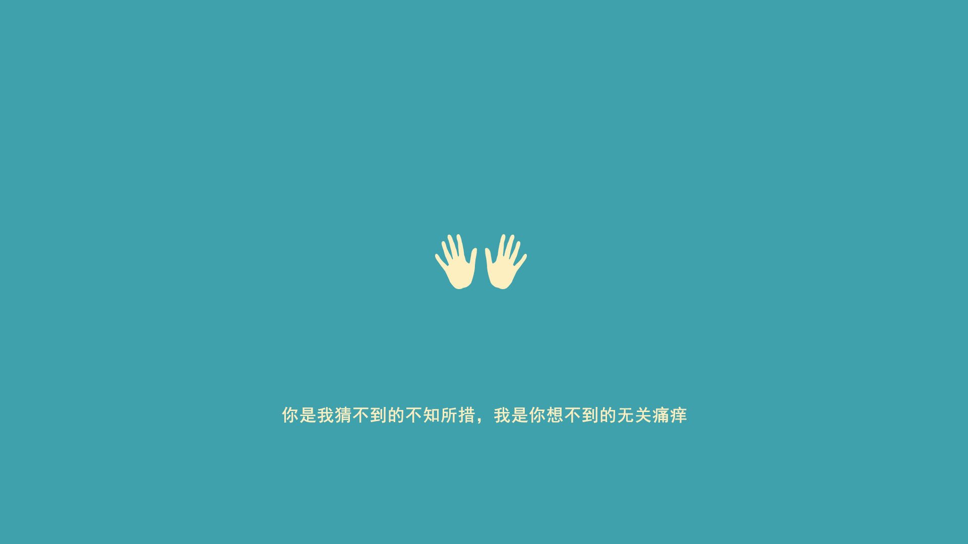 单臂擎天！马里黑星粉碎莱比锡，门迪的叹息之墙托起历史