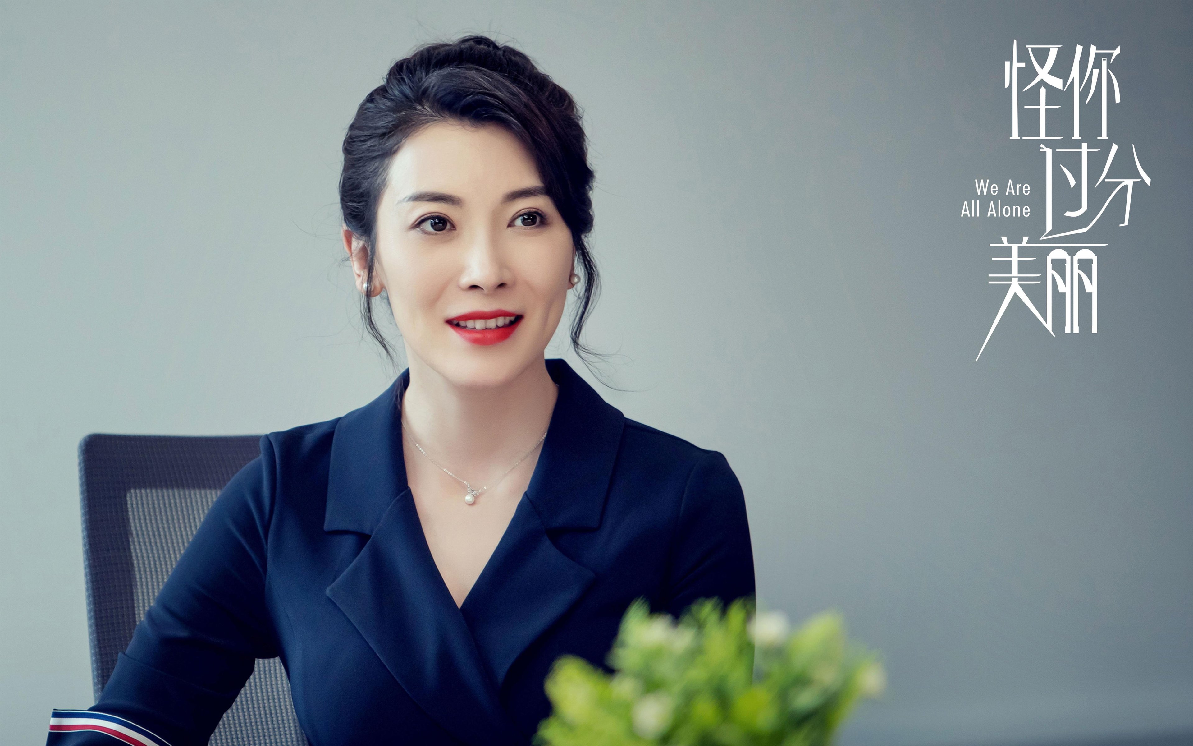 天使双翼,悬垂命运,西决生死夜迪马利亚的攻防统治