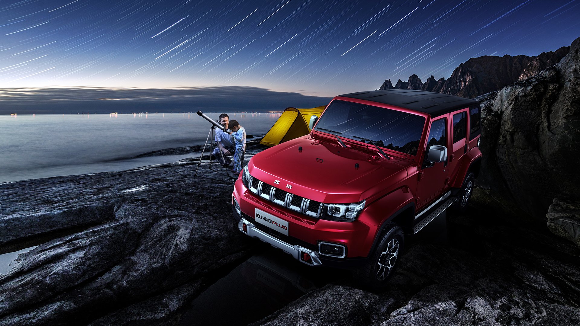 悬崖边的强压，哥斯达黎加与委内瑞拉的奥运命运之战