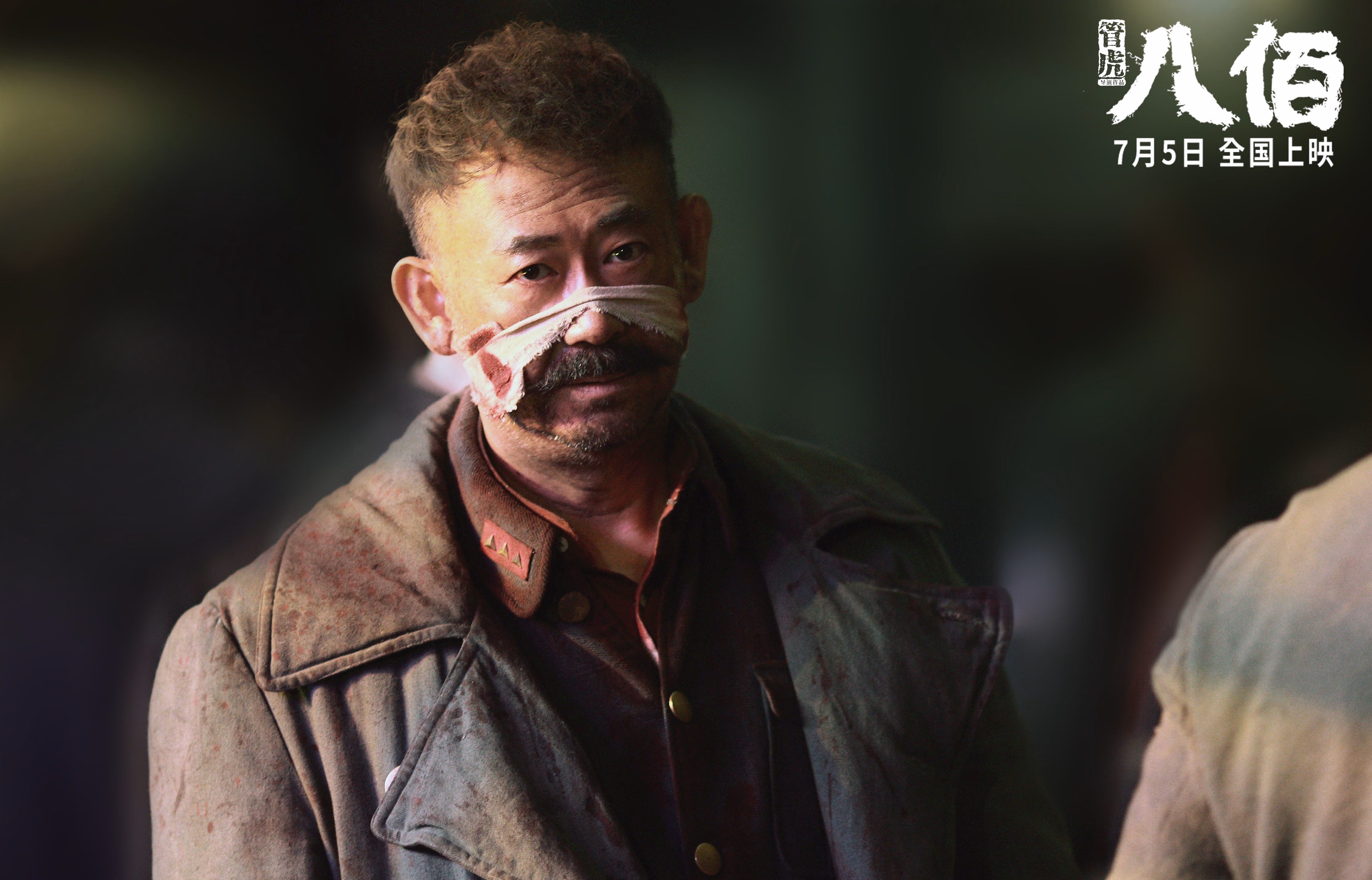 足球场上的外交革命，萨卡的耀眼弧线如何击碎瑞士式中立神话