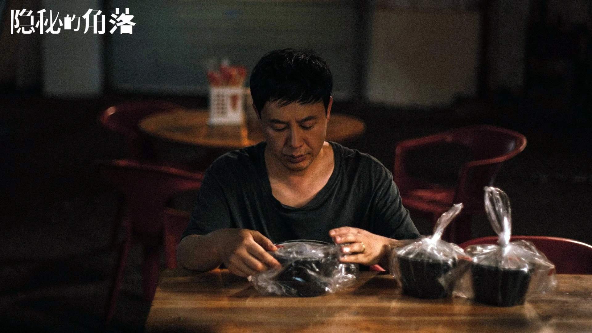 蓝月锋芒耀东瀛,福登领衔碾压式胜利,匈牙利昂首挺进2026世界杯C组关键战